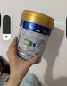 美素佳儿（Friso）皇家幼儿配方奶粉 3段（1-3岁幼儿适用）800g 乳铁蛋白 (新国标) 实拍图