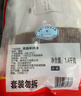 CP正大食品樱桃谷鸭半片鸭1.4斤 生鲜冷冻 鸭肉鸭腿鸭锁骨 麻辣鸭货 实拍图