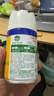 滴露（Dettol）消毒喷雾200ml柑橘除臭喷雾鞋子马桶消毒鞋子除臭杀菌空气清新 实拍图