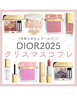 迪奥DIOR【限定版】烈艳蓝金唇膏口红 丝绒629哑光化妆品 生日礼物女 实拍图