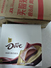 德芙 丝滑牛奶巧克力 43g*12盒装516g 休闲儿童零食 糖果 生日礼物 实拍图