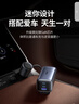 绿联车载充电器 UFCS超级快充氮化镓150W汽车点烟器一拖四口转换器45W/30W/PPS100W适用苹果17华为小米 实拍图