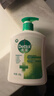 滴露（Dettol）洗手液抑菌滋润450g*2+松木450g*2儿童家庭补充装消毒温和护手 实拍图