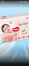 好奇（Huggies）铂金装小桃裤纸尿裤NB84片(5kg以下)尿不湿【透爽散热】 实拍图