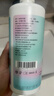 卫康隐形眼镜护理液 新视（甘露醇）杀菌保湿美瞳通用 500ml*2+125ml  实拍图