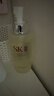 SK-II神仙水330ml抗皱精华液sk2化妆品护肤品水乳套装礼盒生日礼物女 实拍图