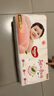 好奇（Huggies）铂金装小桃裤纸尿裤XL96片(12-17kg)加大号尿不湿透【透爽散热】 实拍图