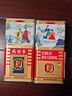 农协人参韩参印韩国原装进口六年根高丽参红参人参 良参 约3根参 礼盒送礼礼品 实拍图