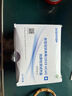 康华生物新冠检测试剂盒非核酸检测新冠抗原病毒家用快速检测试纸1人份 实拍图