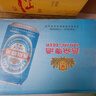 燕京啤酒 蓝听11度拉格啤酒330ml*24听 现货热卖 实拍图