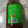 仲景 香菇酱 原味230g+香辣230g 拌饭拌面夹馍下饭酱菜蘑菇调味酱 实拍图