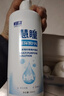 卫康 慧瞳微分子玻尿酸 隐形眼镜护理液 除蛋白 美瞳通用 500*2+125ml 实拍图
