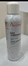 雅漾（Avene）舒泉调理喷雾150ML 定妆补水保湿 爽肤水化妆水 护肤中喷礼物 实拍图
