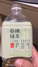 统一  无糖春拂绿茶0糖0脂100%真茶萃取原味大瓶茶饮料900ml*8瓶 实拍图