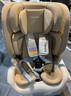 bebebus天文家儿童安全座椅0-7岁360度旋转宝宝座椅 天文家Pro 实拍图