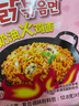 三养（SAMYANG）火鸡面奶油火鸡面拌面650g(130g*5)奶香早餐泡面拌面宵夜速食 实拍图