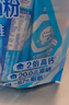 雀巢（Nestle）怡养膳食纤维中老年奶粉高钙400g成人奶粉独立包装 送礼送长辈 实拍图