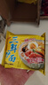 华丰方便面三鲜伊面整箱装泡面早餐速食休闲零食品 原味24袋*86g 实拍图