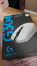 罗技（G）G304 LIGHTSPEED无线鼠标 游戏鼠标 轻质便携 绝地求生FPS鼠标英雄联盟LOL吃鸡 生日礼物 白色 实拍图