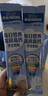 雀巢（Nestle）每日营养学生奶粉高锌高钙320g青少年早餐营养奶粉独立包装 实拍图