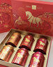 八马茶业六福临门尊享版红茶金骏眉铁观音普洱熟茶264g茶叶礼盒送礼 实拍图