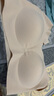 芬腾可安（FENTENGCARE）【2件装】固定乳胶杯无痕高弹裸感调整型收副乳内衣女无钢圈文胸 实拍图
