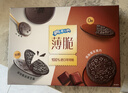 奥利奥（Oreo）薄脆饼干0糖黑巧+黑芝麻双拼装310G 休闲零食礼盒 早餐解馋小零食 实拍图