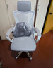 锦汐 电脑椅家用办公椅子靠背人体工学椅学习转椅老板座椅游戏电竞椅 【可后躺】白框灰网 实拍图