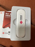中国联通移动随身wifi6无线网卡免插卡车载随身便携支持5G/4G设备上网路由器流量网卡宽带2025新款全国通用 【1500G高速4G】联通白月光USB款 实拍图