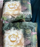 babycare金山茶花拉拉裤XXXXL26片(＞19kg)婴儿尿不湿超薄透气轻柔花苞裤 实拍图