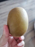 佳沛（zespri）新西兰  阳光金奇异果巨大果22粒原箱 单果重约144-175g 猕猴桃 实拍图