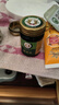 稻穗泰国青草膏原料进口药膏清凉油风油精蚊虫叮咬止痒晕车提神50g 实拍图