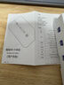烁盟【新疆云南可用】移动随身wifi三网通免插卡便携式5ghz无线流量2025款全国通用车载电脑游戏专用 【新疆专用】3000毫安|新疆可用本地联通+移动 新疆云南本地运营商合作款，不限速不虚标 实拍图
