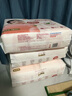 好奇（Huggies）铂金装小桃裤纸尿裤NB84片(5kg以下)尿不湿【透爽散热】 实拍图