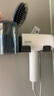 佳帮手牙刷架置物架高级感吹风机支架一体免打孔卫生间壁挂式漱口杯架子 实拍图