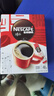 雀巢（Nestle）醇品速溶美式黑咖啡粉燃减0糖0脂*健身燃减防困48包*1.8g 实拍图