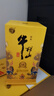 牛栏山 百年特酿15 小黄龙 浓香型 白酒 52度 500ml*6瓶 整箱装 实拍图