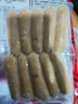 大希地火山石烤肠2032g(原味/黑椒各20根) 早餐肉香火腿肠空气炸锅食材 实拍图