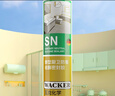 瓦克（WACKER）SN防霉玻璃胶厨卫中性水槽马桶防水密封胶封边美容胶结构胶瓷白 实拍图