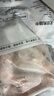 1号会员店 无抗鸭翅中 出口级品质精切鸭翅中酱卤烧烤新鲜鸭肉食材 净重2斤 实拍图