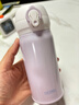 膳魔师（THERMOS）保温杯316钢350ml男女士儿童水杯学生感恩节礼物JNL-350S丁香紫 实拍图
