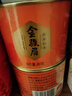 八马茶业 岩茶大红袍 红茶金骏眉 正山小种 茉莉花茶 黄茶 茶叶自己喝 红茶金骏眉-罐装80g 实拍图
