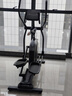 爱康（ICON）家用静音椭圆机磁控阻力椭圆仪室内磁控健身器材减肥踏步漫步机EL 全国联保 送货上门包安装 实拍图