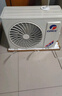 格力【一价全包】1.5匹 云佩新1级能效变频 壁挂式卧室挂机 格力空调KFR-35GW/NhAh1BAj 国家补贴 实拍图