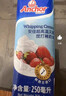 安佳(Anchor)新西兰进口 动物奶酪淡奶油稀奶油250ml 冷藏烘焙奶茶DIY 实拍图