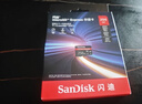 闪迪（SanDisk）256GB TF(MicroSD Express)内存卡 读880MB/s 写650MB/s 适配运动相机无人机 Switch2游戏机存储卡 实拍图