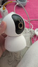 小米（MI） 摄像头云台版2K1296P智能摄像机wifi监控器家用300万像素手机远程室内夜视 小米摄像机 云台版2K+32G内存卡 实拍图