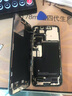 诺凯威 适用苹果11/12/13/14proMAX屏幕总成iphonex/xsmax XR手机屏幕维修触摸内外液晶显示屏11屏幕总成 苹果13promax屏幕总成【原彩高刷】 实拍图