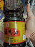 崔字牌小磨香油 1L桶装 传统水代法香油 凉拌 火锅油碟 蘸料 中华老字号 实拍图