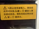 老板【27大吸力升级小黑翼D1P】顶侧双吸pro抽吸油烟机【搭配灶具57B9A】一级能效以旧换新国家补贴 实拍图